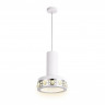 Подвесной светильник Ambrella Light FA9488
