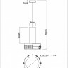 Подвесной светильник Ambrella Light FA9488