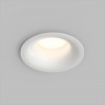 Denkirs DK3124-WH