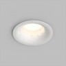 Denkirs DK3124-WH