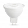 Светодиодная лампа Ambrella Light 170904
