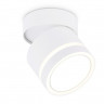 Спот Ambrella Light TA1444