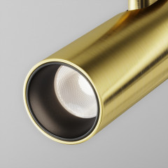 Светильник на шине Maytoni Technical TR144-1-12W4K-W-BS