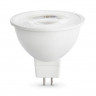 Светодиодная лампа Ambrella Light 170906