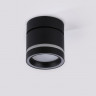 Спот Ambrella Light TA1445
