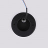 Спот Ambrella Light TA1445