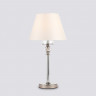 Настольная лампа Ambrella Light LH71007