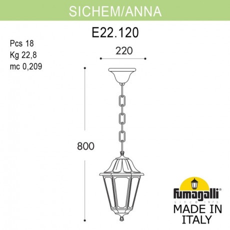 Подвесной уличный светильник Fumagalli E22.120.000.AYF1R