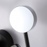 Бра Ambrella Light FL51601