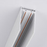 Шинопровод Ambrella Light GL1003