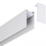 Шинопровод Ambrella Light GL1003