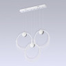 Подвесной светильник Ambrella Light FL10595