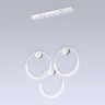 Подвесной светильник Ambrella Light FL10595