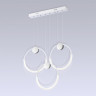 Подвесной светильник Ambrella Light FL10595