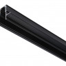 Шинопровод Ambrella Light GL3339
