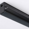Шинопровод Ambrella Light GL3339
