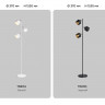 Торшер Ambrella Light TR8154