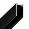 Шинопровод Ambrella Light GL1004