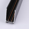Шинопровод Ambrella Light GL1004
