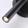 Бра Ambrella Light FL66385