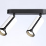 Спот Ambrella Light TN51596