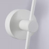 Бра Ambrella Light FL66388