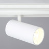 Светильник на шине Ambrella Light GL3838