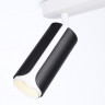Спот Ambrella Light TN51598