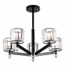 Люстра на штанге Ambrella Light TR5891