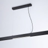 Линейный светильник Ambrella Light FL5966