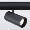Светильник на шине Ambrella Light GL3841