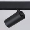 Светильник на шине Ambrella Light GL3841