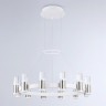 Подвесная люстра Ambrella Light FL6205