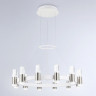 Подвесная люстра Ambrella Light FL6205