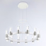 Подвесная люстра Ambrella Light FL6205