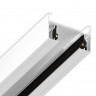 Шинопровод Ambrella Light GL7103