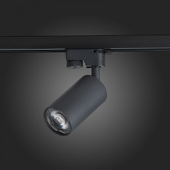 Светильник на шине ST-Luce ST300.406.01