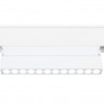 Светильник на шине Ambrella Light GL4044