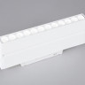 Светильник на шине Ambrella Light GL4044