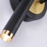 Бра Ambrella Light FL51652