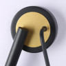 Бра Ambrella Light FL51652