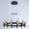 Подвесная люстра Ambrella Light FL6206