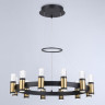 Подвесная люстра Ambrella Light FL6206