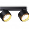 Спот Ambrella Light TN71288