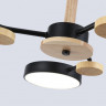 Люстра на штанге Ambrella Light FL4857