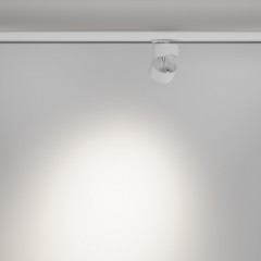 Светильник на шине Maytoni Technical TR199-3-15W4K-M-W