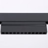 Светильник на шине Ambrella Light GL4048