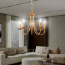 Подвесная люстра Ambrella Light TR9615