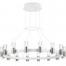 Подвесная люстра Ambrella Light FL6208