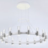 Подвесная люстра Ambrella Light FL6208